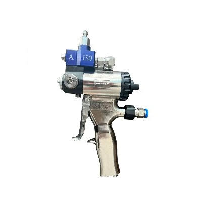 spraying gun spraying gun